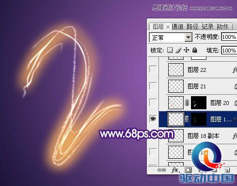 Photoshop制作超酷的手绘霓虹字教程,PS教程,思缘教程网