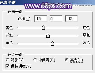 Photoshop制作超酷的手绘霓虹字教程,PS教程,思缘教程网