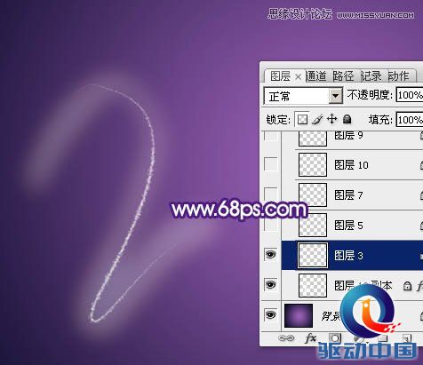 Photoshop制作超酷的手绘霓虹字教程,PS教程,思缘教程网