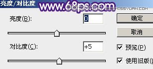 Photoshop制作超酷的手绘霓虹字教程,PS教程,思缘教程网