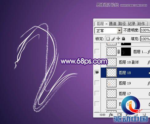 Photoshop制作超酷的手绘霓虹字教程,PS教程,思缘教程网