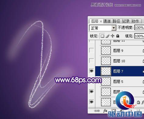 Photoshop制作超酷的手绘霓虹字教程,PS教程,思缘教程网