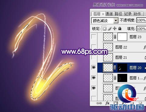 Photoshop制作超酷的手绘霓虹字教程,PS教程,思缘教程网