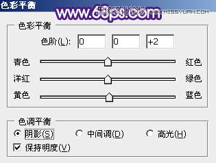 Photoshop制作超酷的手绘霓虹字教程,PS教程,思缘教程网
