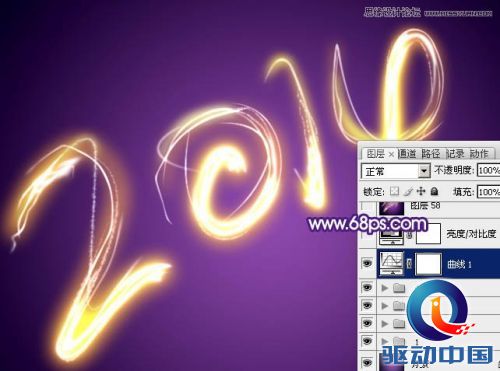 Photoshop制作超酷的手绘霓虹字教程,PS教程,思缘教程网