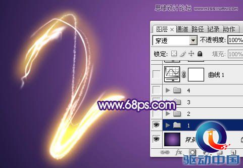 Photoshop制作超酷的手绘霓虹字教程,PS教程,思缘教程网