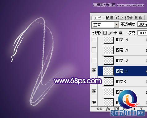 Photoshop制作超酷的手绘霓虹字教程,PS教程,思缘教程网