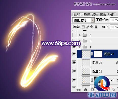 Photoshop制作超酷的手绘霓虹字教程,PS教程,思缘教程网