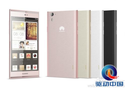 华为新旗舰P7曝光:5英寸/6.3mm/2500元