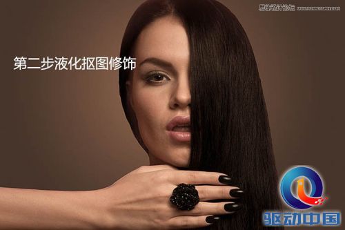 Photoshop给美女人像照片精细磨皮商业,PS教程,思缘教程网