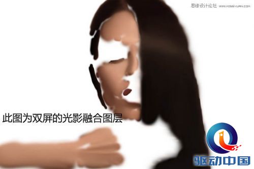 Photoshop给美女人像照片精细磨皮商业,PS教程,思缘教程网