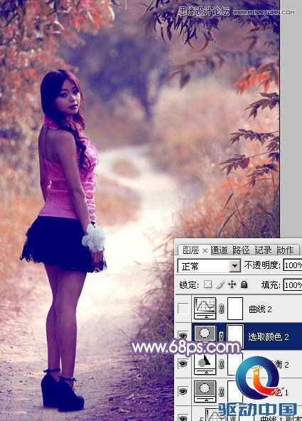 Photoshop调出路边美女梦幻紫色效果,PS教程,思缘教程网