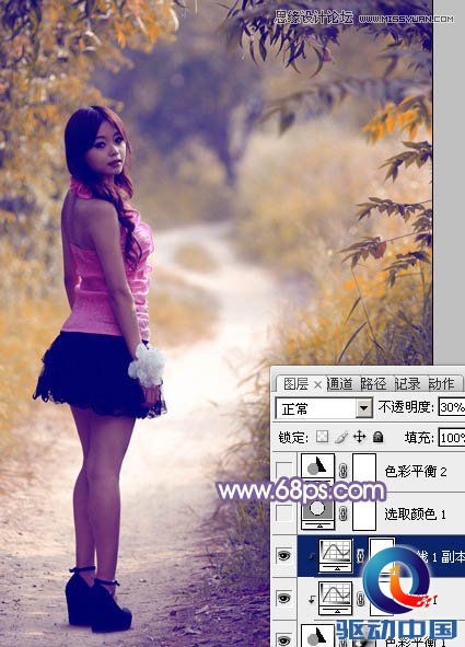 Photoshop调出路边美女梦幻紫色效果,PS教程,思缘教程网