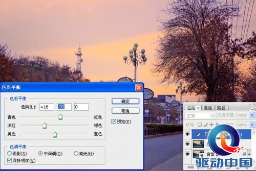 Photoshop调出街景照片温馨的早晨色调,PS教程,思缘教程网