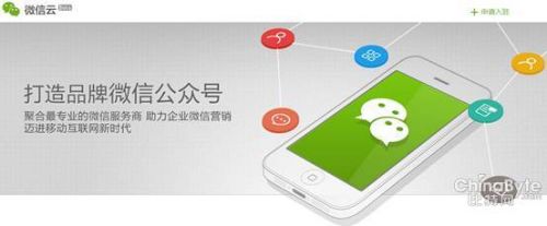说明: 配图.png