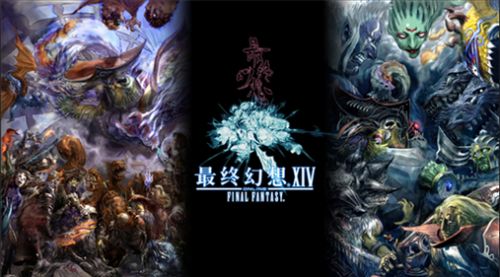 冒险+动漫+热血   盛大2014新派手游关键词解读