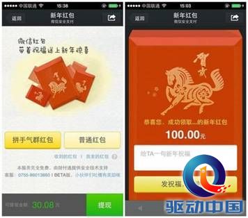 说明: http://upload.qudong.com//