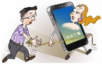 说明: C:\Users\网道咨询\AppData\Roaming\Tencent\Users\860597097\QQ\WinTemp\RichOle\1HE6[K$[Z2OBB[BZ`{8U5MG.jpg