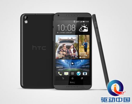 HTC新渴望8系列