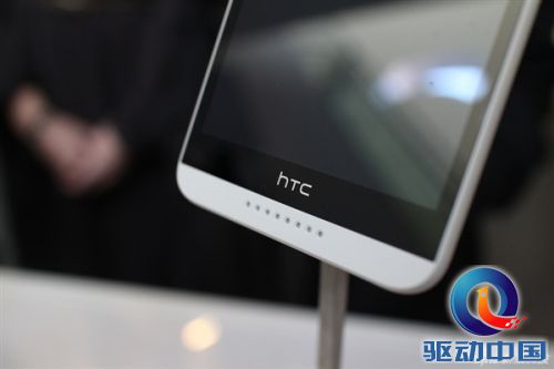 HTC新渴望时尚靓机正式发布：漂亮