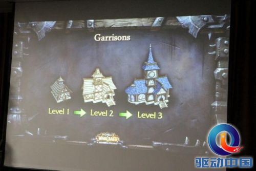 魔兽6.0将开个人要塞 设计师解析PVP新内容