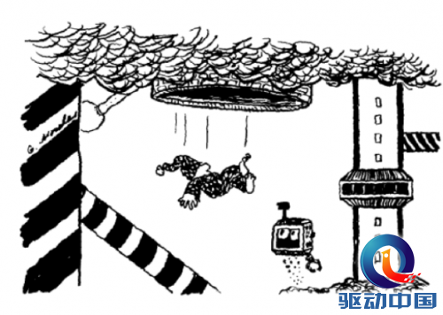 史上最困难的电脑游戏 13年才能通关