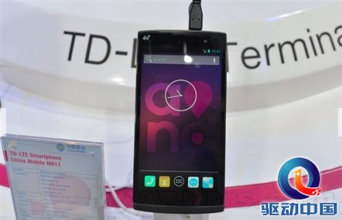 中移动自主4G智能机:5寸/高通四核/999元