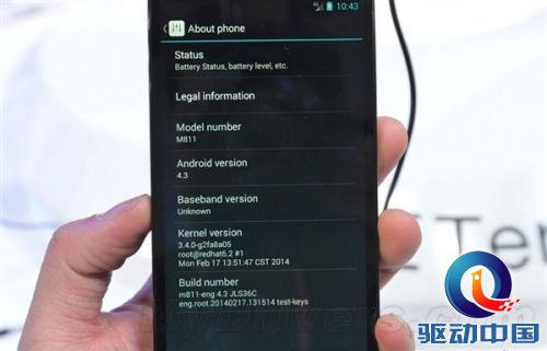中移动自主4G智能机:5寸/高通四核/999元