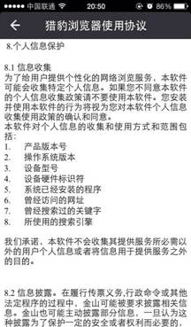 http://upload.qudong.com/2014/0226/1393401681896.jpg