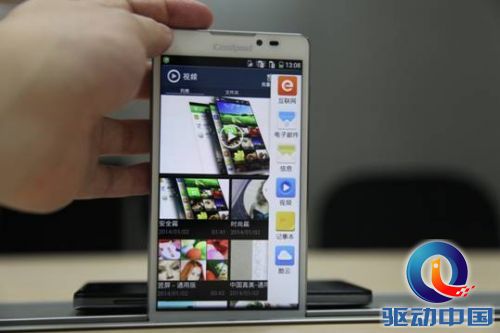 说明: E:\风议\Desktop\yoyo\酷派\酷派5951\执行文档\图片\5951照片\5951照片3\IMG_8761.JPG