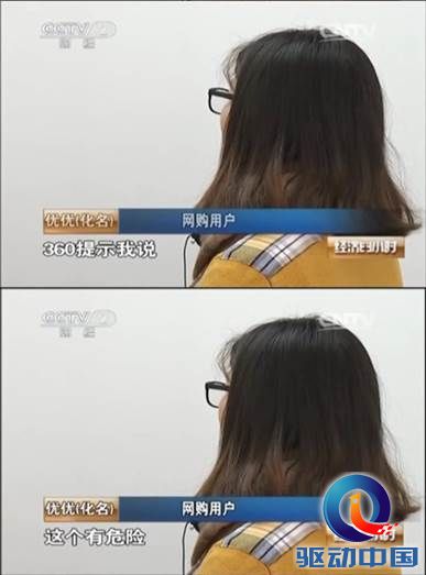 viewfile