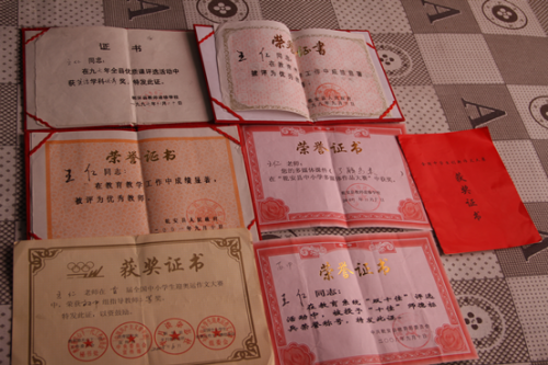 【20140227心系天下在路上新闻】爱意绵绵心系天下在路上走进吉林乾安(1) 2-787