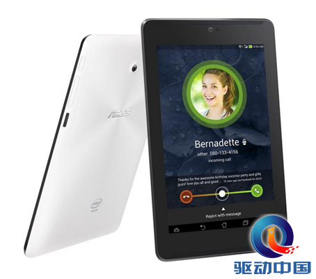 “芯”升级 更强悍 ASUS Fonepad 7 易迅仅售1599元 “芯”升级 更强悍 ASUS Fonepad 7 易迅仅售1599元