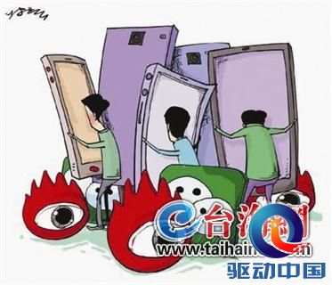 阿里巴巴和腾讯掀起移动支付市场客户争夺战