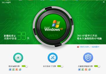 viewfile (1)