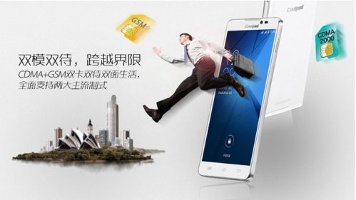 点击查看原图
