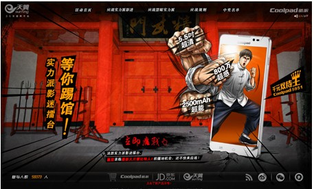 点击查看原图