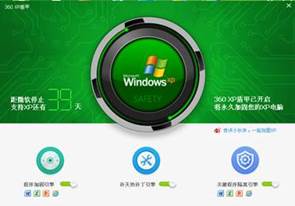 viewfile (3)