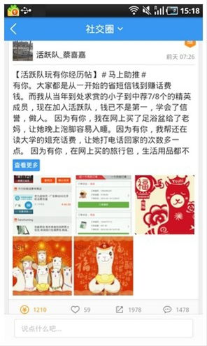 Youni为妈妈买足浴盆304-569