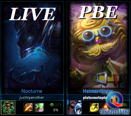 美测服3.5PBE:探险家增强 加载界面变动