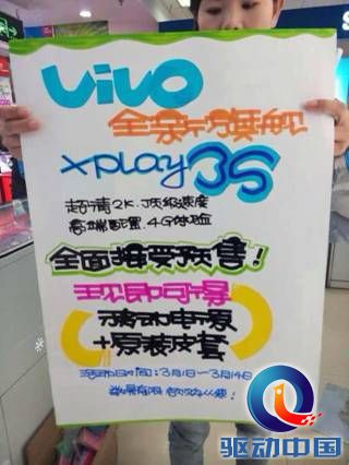 说明: mmexport1393899136905.jpg