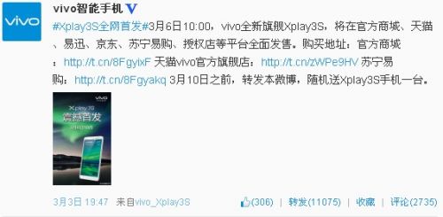 说明: QQ截图20140304160551.jpg