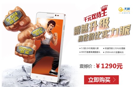 点击查看原图