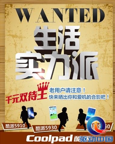 点击查看原图