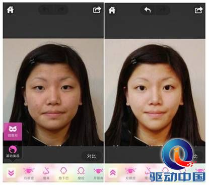 说明: duibi.jpg