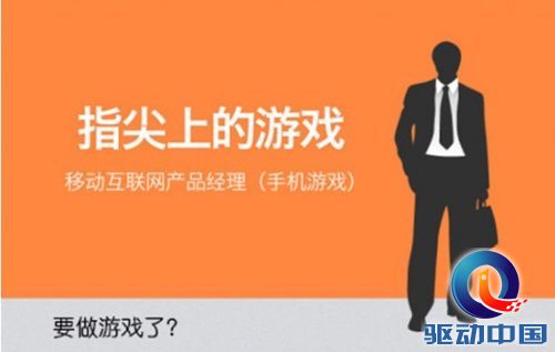 说明: C:\Users\tzj\AppData\Local\Microsoft\Windows\INetCache\Content.Word\5副本.jpg
