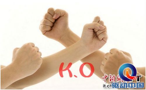 BAT圈地O2O交火淘宝大促遭百度糯米截胡