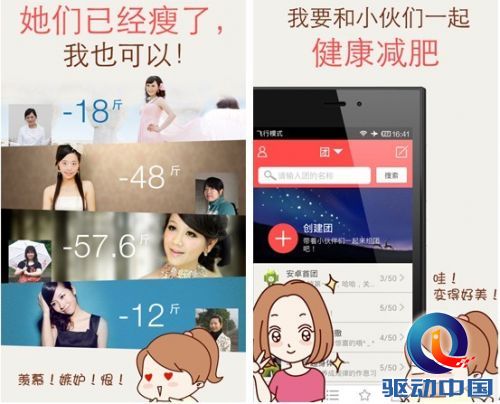 点击查看原图
