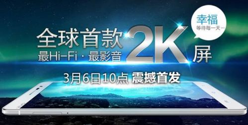 说明: QQ截图20140306201038.jpg