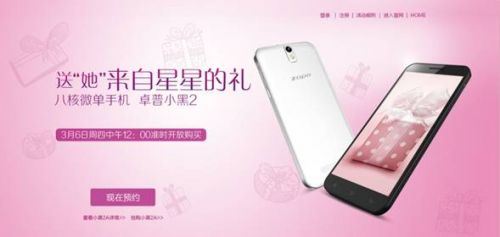 说明: C:\Documents and Settings\朱丹丹\Application Data\Tencent\Users\1050375056\QQ\WinTemp\RichOle\C8P9)9JOF4$4A}U7QW_O)O3.jpg
